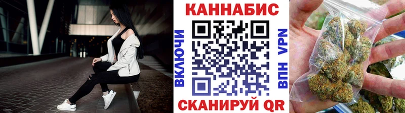 Названия наркотиков Сердобск Каннабис A-PVP МЕТАМФЕТАМИН COCAIN Вейп ТГК ГАШИШ