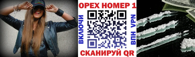 omg tor  купить  сайты  Сердобск  КОКАИН Боливия 