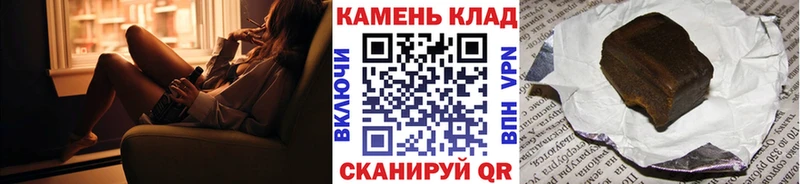 ГАШ Premium  Сердобск 