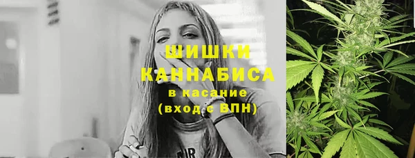 мефедрон Балабаново