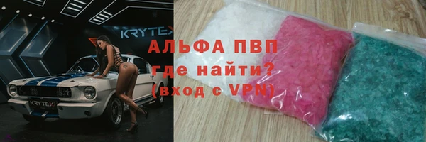 2c-b Аркадак