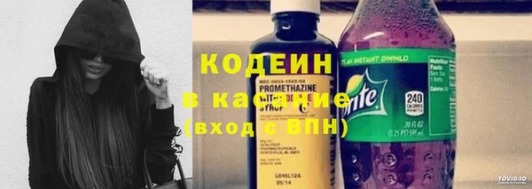 первитин Баксан