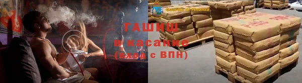 дживик Волоколамск