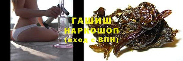 COCAINE Балахна
