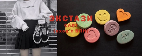 мефедрон Балабаново