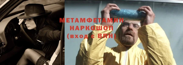 прущая мука Козельск