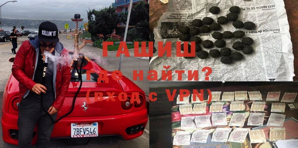 экстази Кинешма