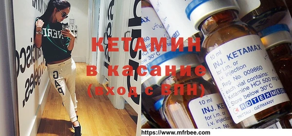 мефедрон Балабаново