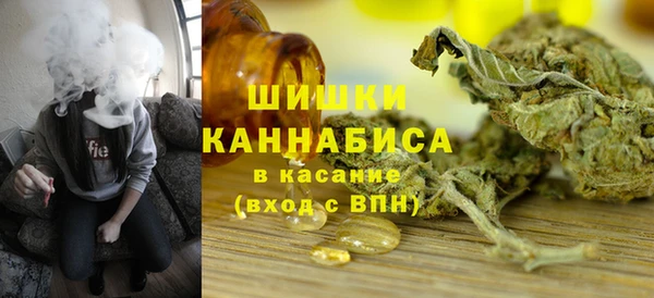 кокаин перу Володарск