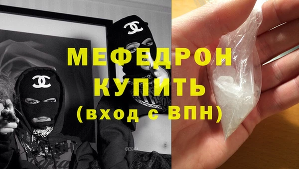 гашиш Козловка