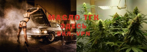 первитин Баксан