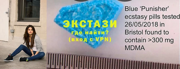 мефедрон Балабаново