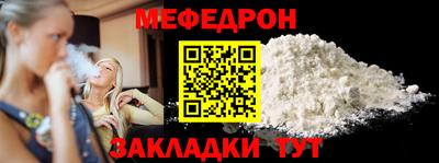 экстази Кунгур
