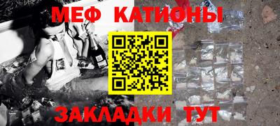 экстази Кунгур