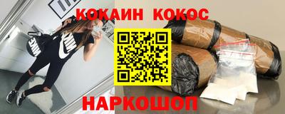 экстази Кунгур