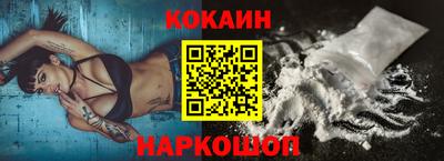 экстази Кунгур