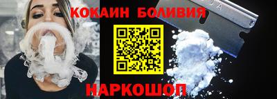 бутират Кумертау