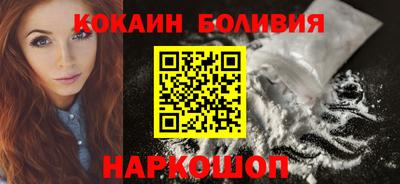 бутират Кумертау