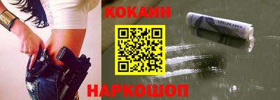 мефедрон мука Кулебаки