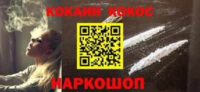 бутират Кумертау