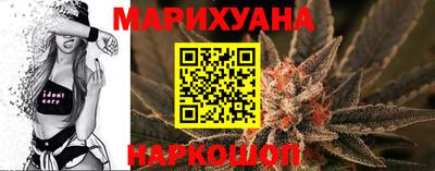 бутират Кумертау