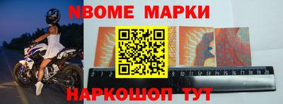 мефедрон мука Кулебаки