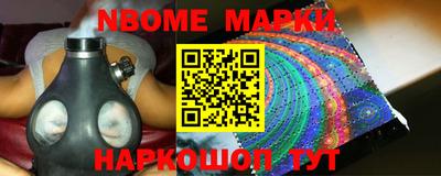 экстази Кунгур