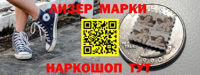 экстази Кунгур