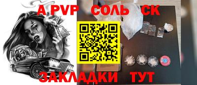 экстази Кунгур