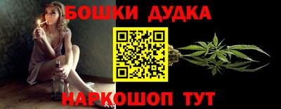 мефедрон мука Кулебаки