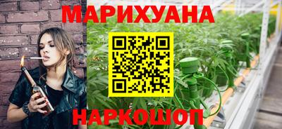 экстази Кунгур