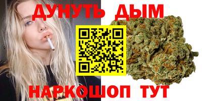 экстази Кунгур