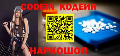 мефедрон мука Кулебаки