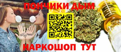 мефедрон мука Кулебаки