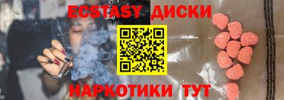 мефедрон мука Кулебаки