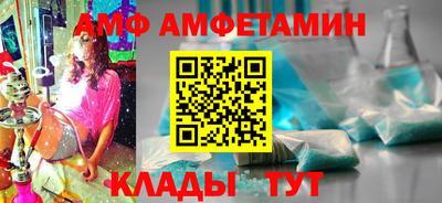 бутират Кумертау