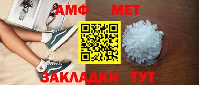 экстази Кунгур