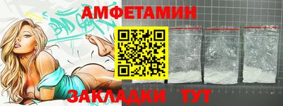 мефедрон мука Кулебаки