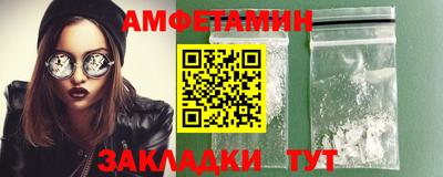 мефедрон мука Кулебаки