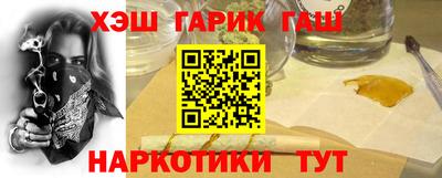 экстази Кунгур