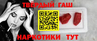 экстази Кунгур