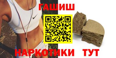 экстази Кунгур