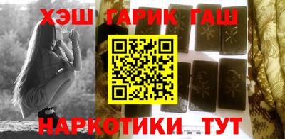экстази Кунгур