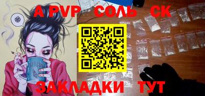 экстази Кунгур