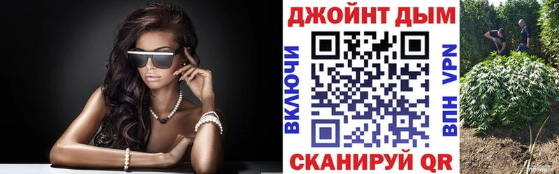 блэк спрут сайт  Сердобск  МАРИХУАНА ГИДРОПОН  где купить наркоту 
